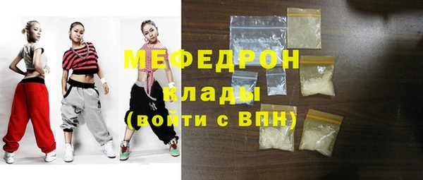 каннабис Козловка