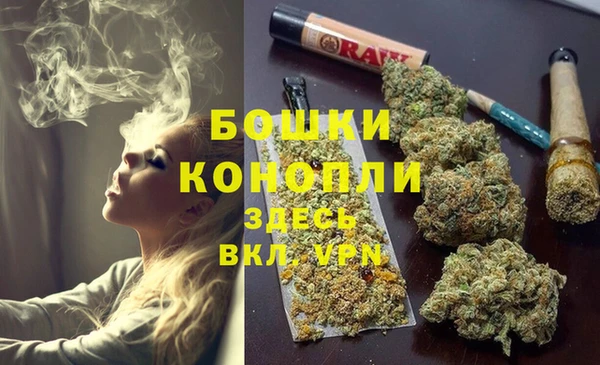 каннабис Козловка