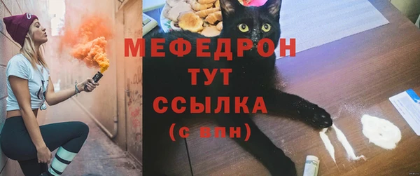 кокаин колумбия Козельск