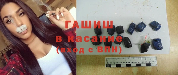 меф Кодинск
