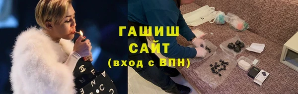 меф Кодинск