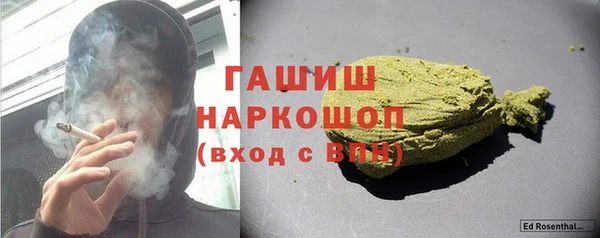 каннабис Козловка