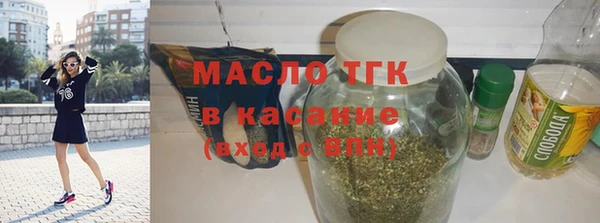 кокаин колумбия Козельск