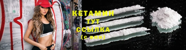 кокаин колумбия Козельск