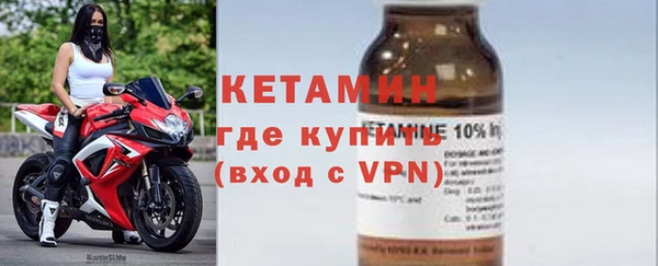 каннабис Козловка
