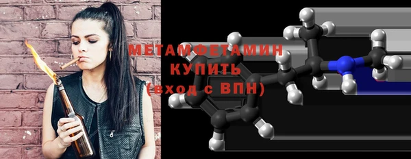 кокаин колумбия Козельск