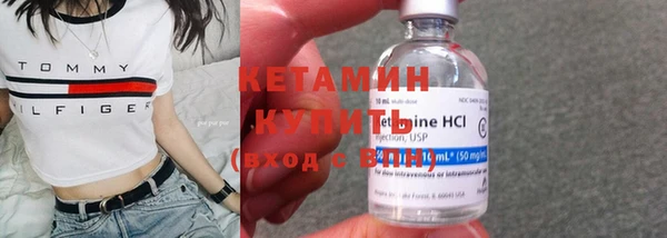 меф Кодинск