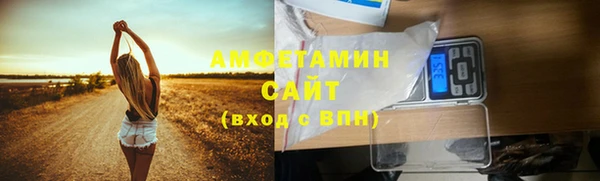 каннабис Козловка