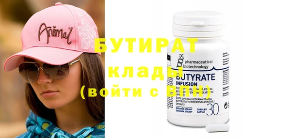 кокаин колумбия Козельск