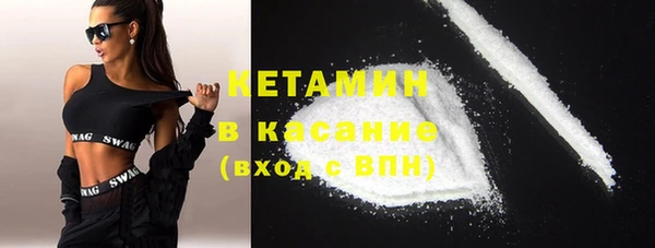 каннабис Козловка