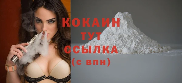 каннабис Козловка