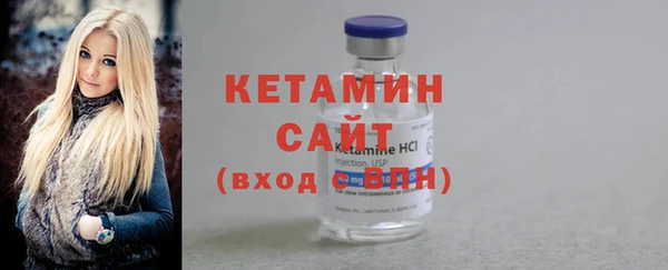кокаин колумбия Козельск