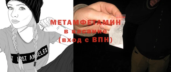 каннабис Козловка