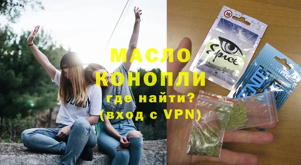 каннабис Козловка
