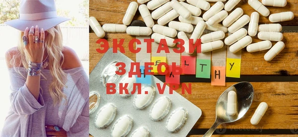 каннабис Козловка