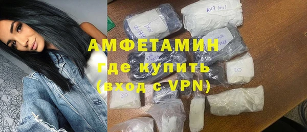 каннабис Козловка