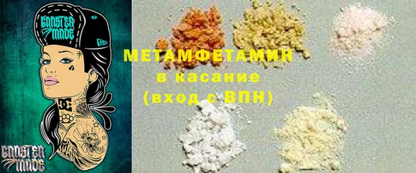 меф Кодинск