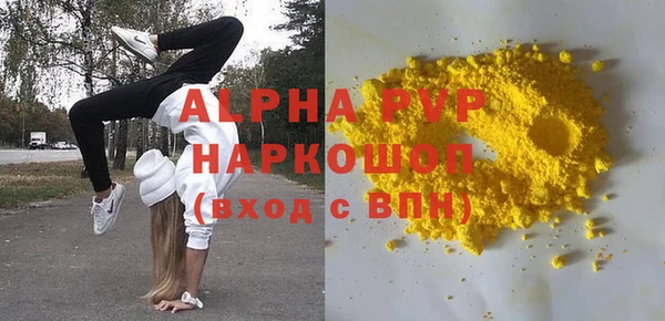 кокаин колумбия Козельск