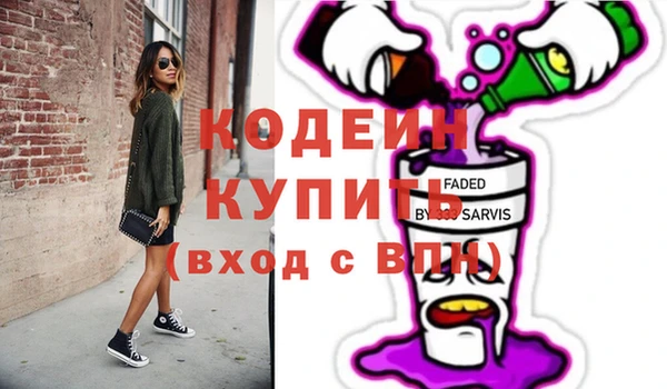 каннабис Козловка