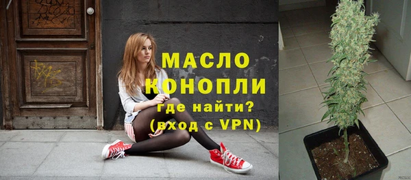 кокаин колумбия Козельск
