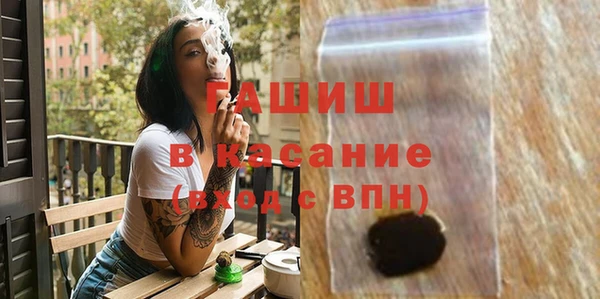 каннабис Козловка
