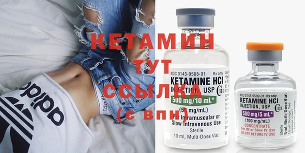 кокаин колумбия Козельск