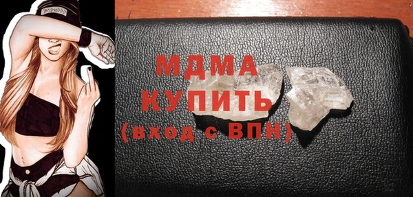каннабис Козловка