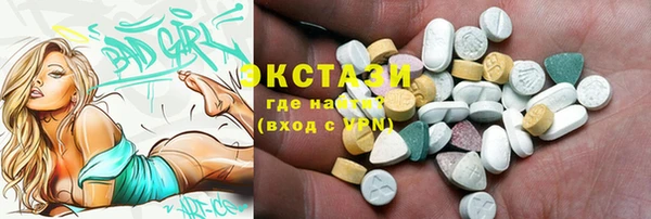 кокаин колумбия Козельск