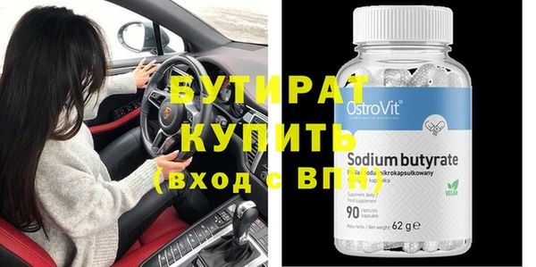 кокаин колумбия Козельск