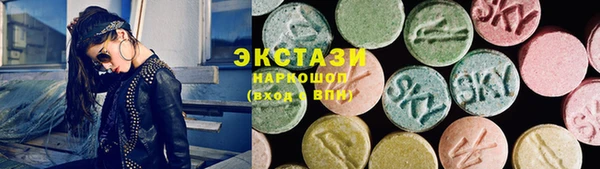 кокаин колумбия Козельск