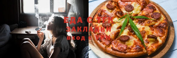 каннабис Козловка