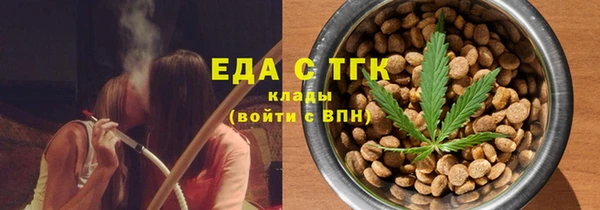 кокаин колумбия Козельск