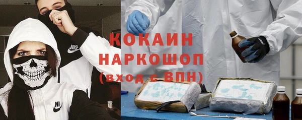 каннабис Козловка