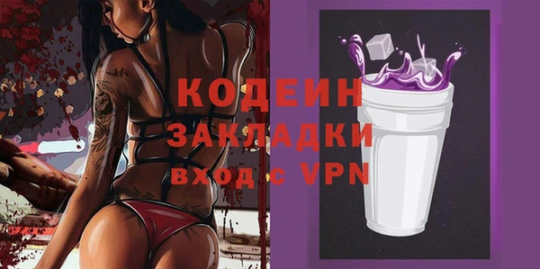 кокаин колумбия Козельск